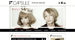 Desktop Screenshot of capsule-official.com